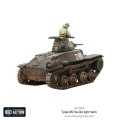 Bolt Action: Japanese Type 95 Ha-Go light tank