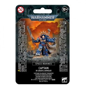 Space Marinces :  Captain in Gravis Armour