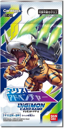 Digimon: Next Adventure Booster