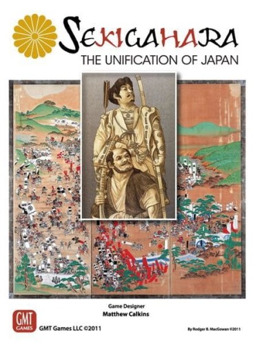 Sekigahara 5th Printing (EN)