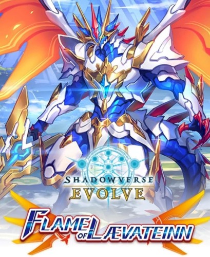 Shadowverse: Evolve - Flame of Laevateinn Booster