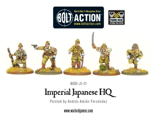 Bolt Action: Imperial Japanese HQ