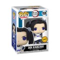 Funko-POP!: Demon Slayer - Aoi Kanzaki (Chase Limited Edition)