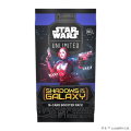 Star Wars Unlimited: Shadows of the Galaxy - Booster
