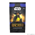 Star Wars Unlimited: Shadows of the Galaxy - Booster