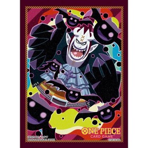 One Piece: Koszulki Gecko Moria (70 szt.)