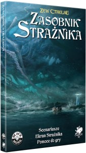 Zew Cthulhu 7 ed. - Zasobnik Strażnika edycja jubileuszowa