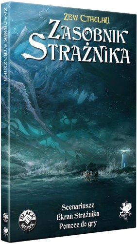 Zew Cthulhu 7 ed. - Zasobnik Strażnika edycja jubileuszowa