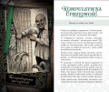 Zew Cthulhu 7 ed. - Zestaw 4 Talie Strażnika