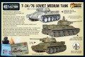 T-34/76 Medium Tank 