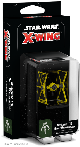 X-Wing 2.0: Myśliwiec TIE Gildii Wydobywczej