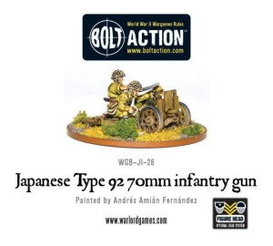 Bolt Action: Japanese Type 92 70mm Infantry Gun