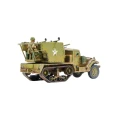 M15 Multiple Gun Motor Carriage