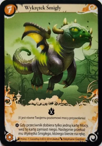 Pory Roku: Pakiet 4 Kart Promocyjnych