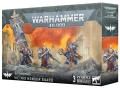 Victrix Honour Guard