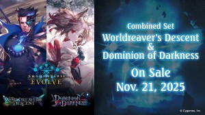 Shadowverse: Evolve - Worldreaver's Descent & Dominion of Darkness Booster