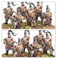 Grand Cathay - Iron Hail Gunners & Crane Gunner Teams
