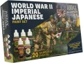 Imperial Japanese Paint Set - World War II