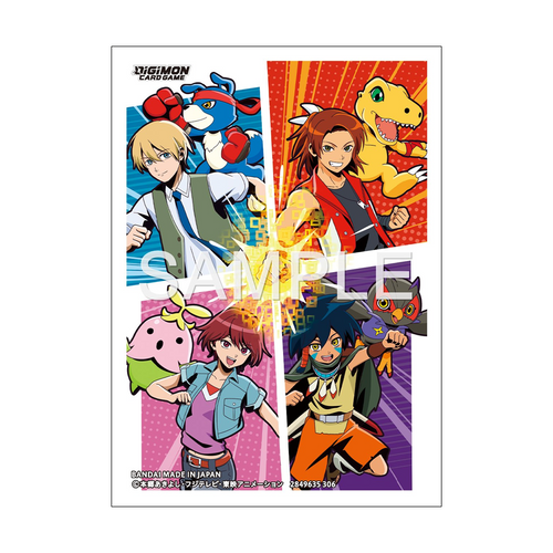 Digimon Cardgame: Koszulki DATS