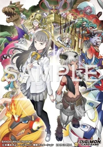 Digimon Cardgame: Koszulki Inori Misono & Aegiomon