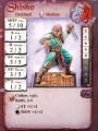Tianyu Starter Box