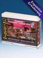 Tianyu Themed Box 