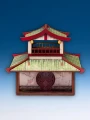 Zhimiào