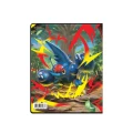 Mega Evolution - Phantasmal Flames 4-Pocket Portfolio for the Pokémon