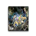 Scarlet and Violet: Stellar Crown 4-Pocket Portfolio for Pokémon