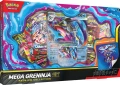 Pokemon: Mega Greninja Ex Box