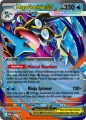 Pokemon: Mega Greninja Ex Box
