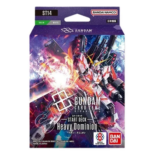 Gundam Card Game: Heavy Dominion Starter Deck ST14