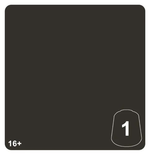 Tone Pro: Dataslate Grey 1