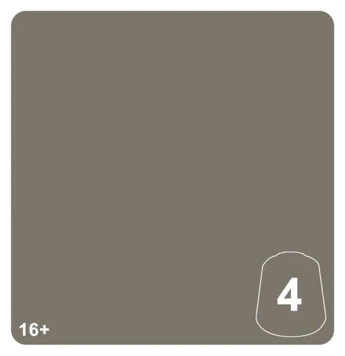 Tone Pro: Dataslate Grey 4
