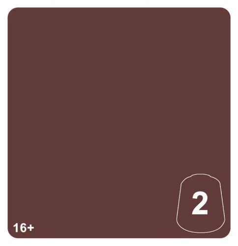Tone Pro: Carmine Blades 2