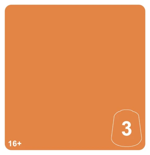Tone Pro: Ta'unar Ochre 3