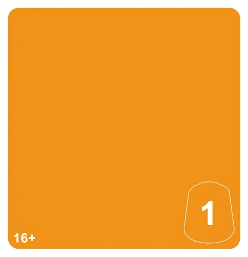 Tone Pro: Hawkshroud Yellow 1
