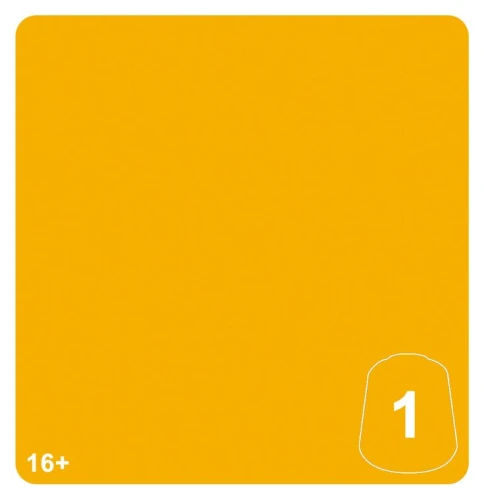 Tone Pro: Megaboss Yellow 1