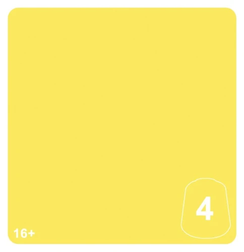 Tone Pro: Megaboss Yellow 4