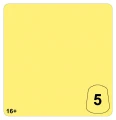 Tone Pro: Megaboss Yellow 5
