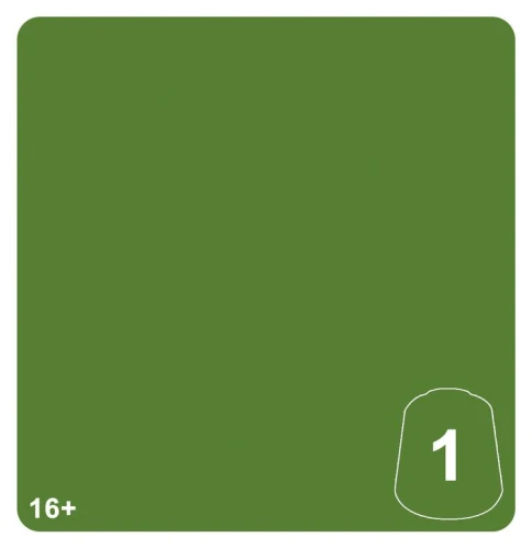 Tone Pro: Kruleboyz Green 1