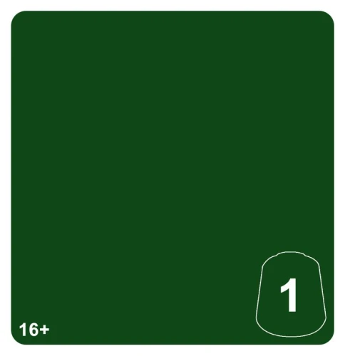 Tone Pro: Lustria Green 1