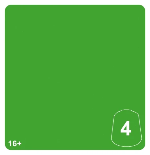 Tone Pro: Lustria Green 4