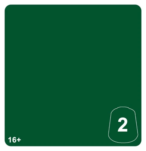 Tone Pro: Hierotek Green 2