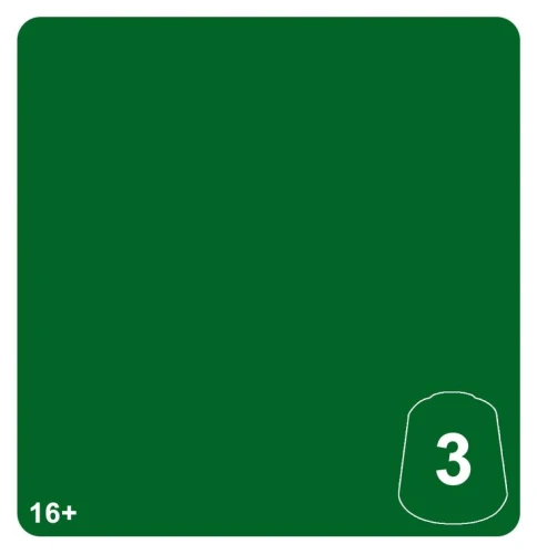 Tone Pro: Hierotek Green 3