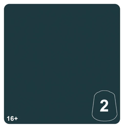 Tone Pro: Craventhrone Cloak 2