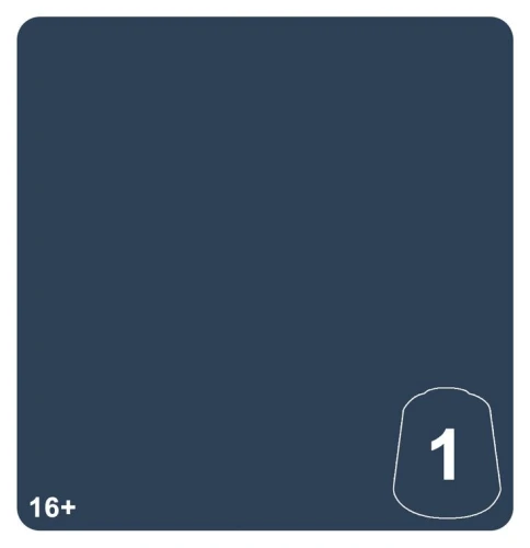 Tone Pro: Stormwolf Blue 1