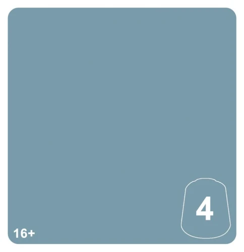 Tone Pro: Stormwolf Blue 4