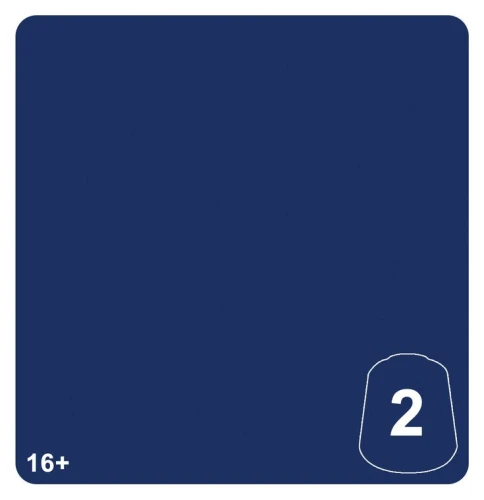 Tone Pro: Ultramar Blue 2