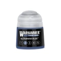 Tone Pro: Ultramar Blue 2